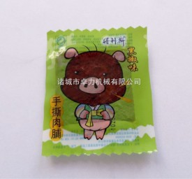 豆腐干真空包裝機(jī)